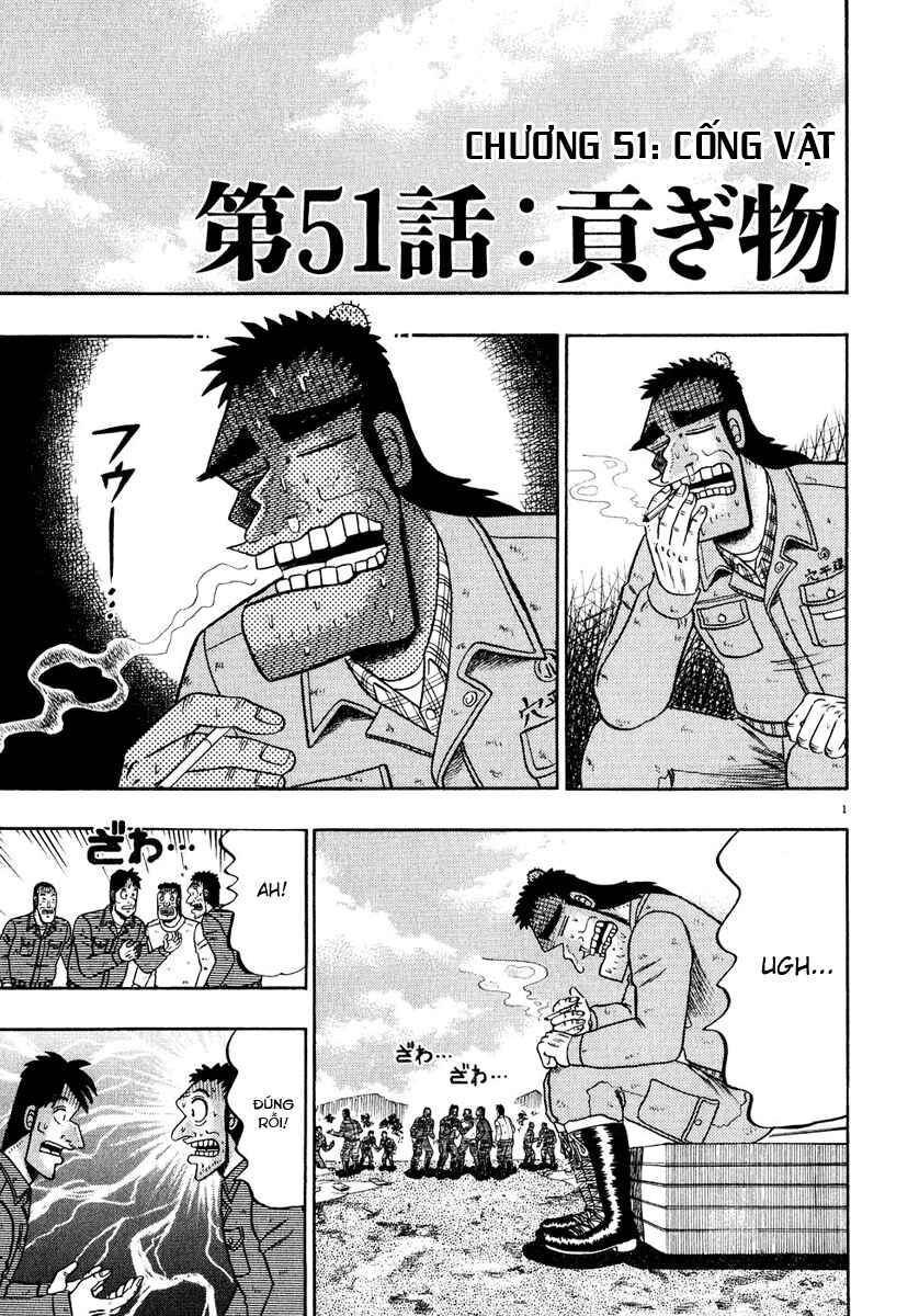 The Legend of the Strongest Man Kurosawa Chapter 51 - Page 1