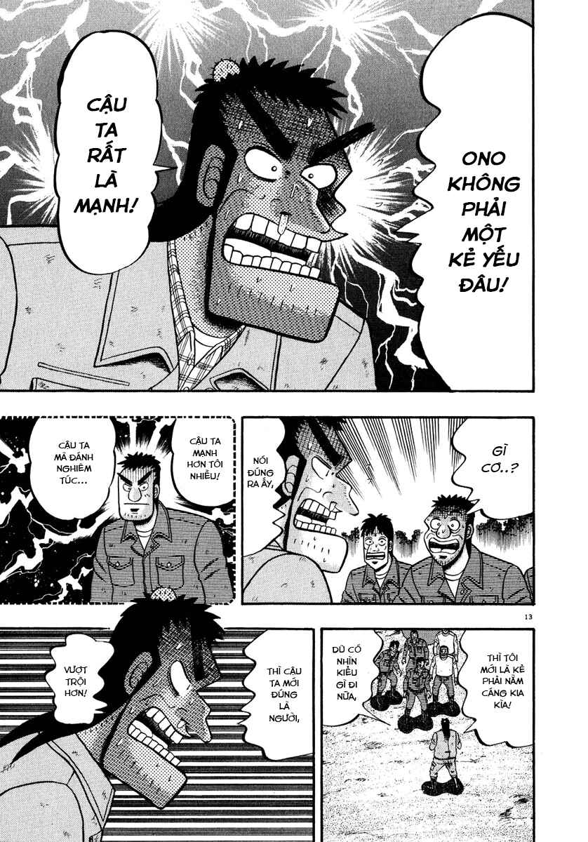 The Legend of the Strongest Man Kurosawa Chapter 51 - Page 13
