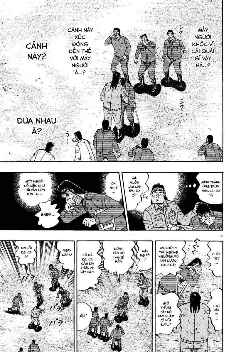 The Legend of the Strongest Man Kurosawa Chapter 51 - Page 18