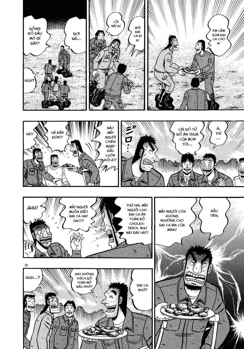 The Legend of the Strongest Man Kurosawa Chapter 51 - Page 19