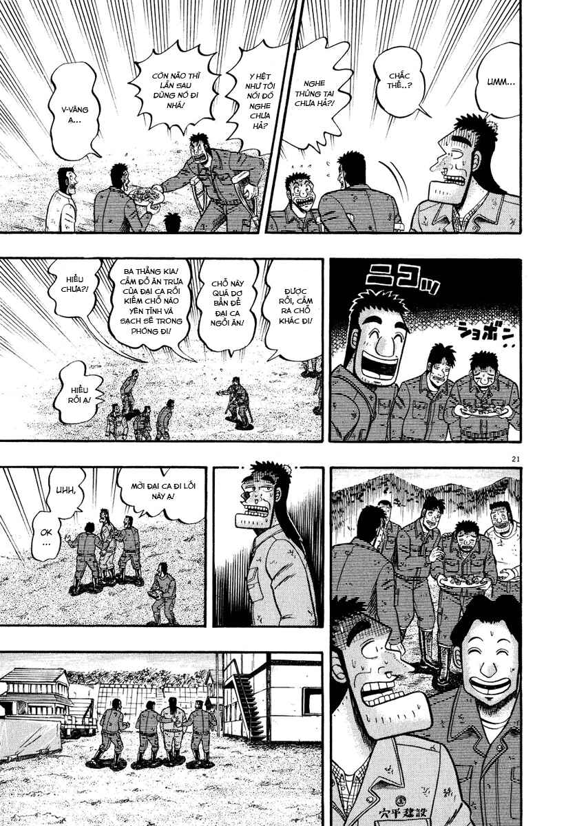 The Legend of the Strongest Man Kurosawa Chapter 51 - Page 20