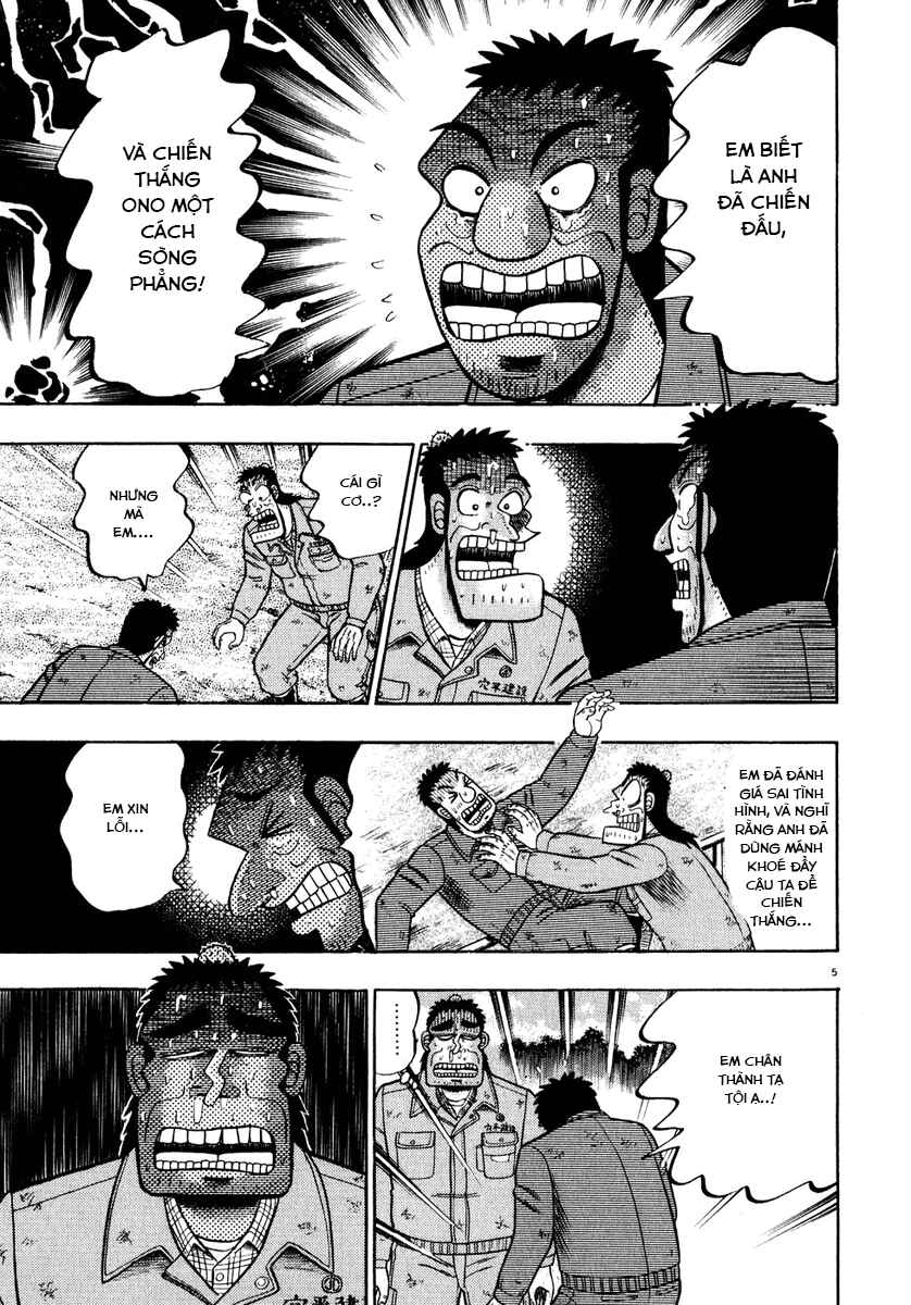 The Legend of the Strongest Man Kurosawa Chapter 51 - Page 5