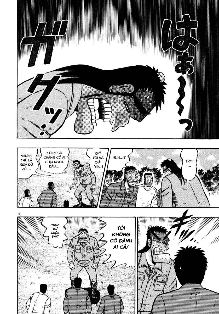 The Legend of the Strongest Man Kurosawa Chapter 51 - Page 6