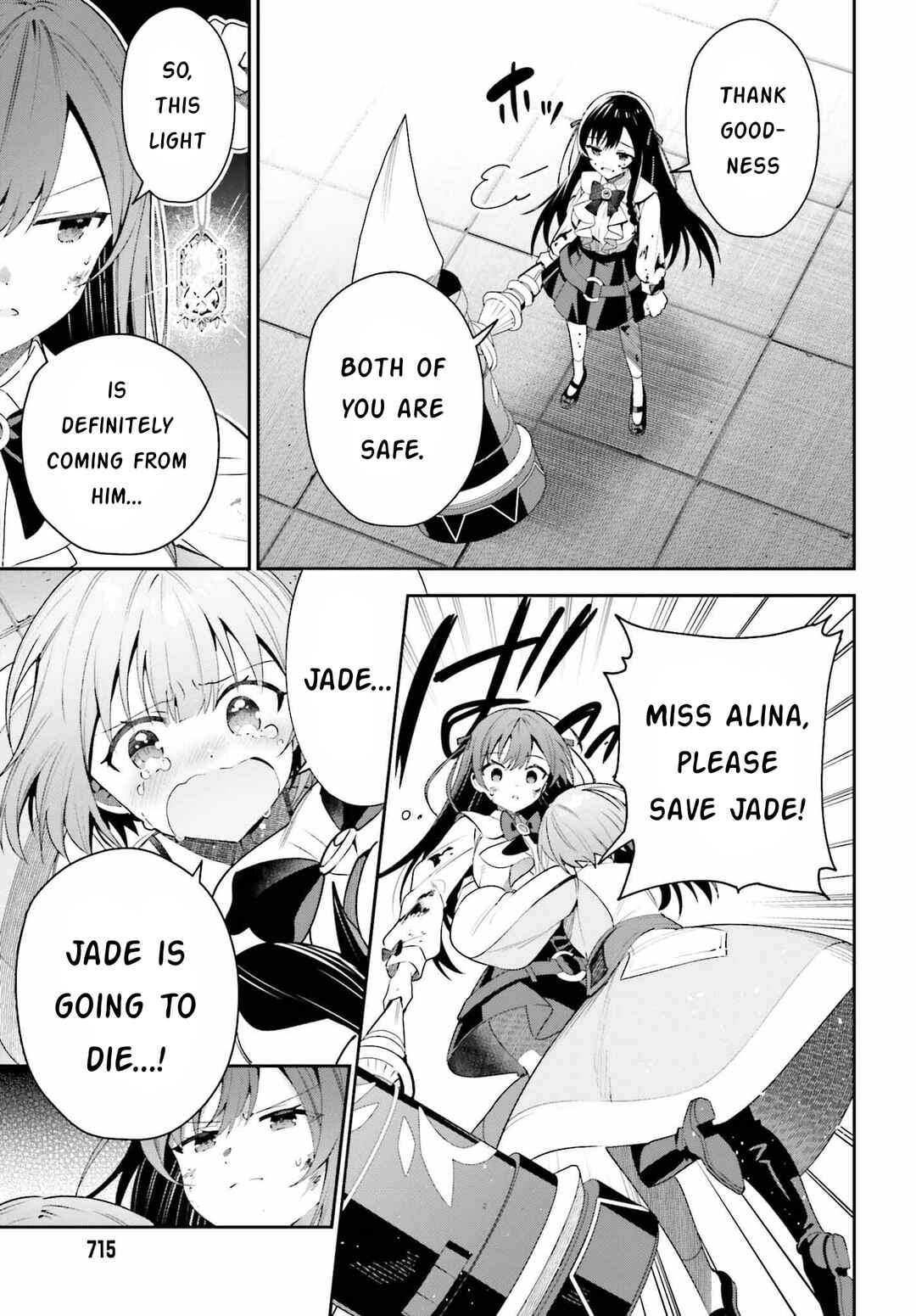 Guild no Uketsukejou Desu ga, Zangyou wa Iya Nanode Boss wo Solo Toubatsu Shiyou to Omoimasu Chapter 20 - Page 13