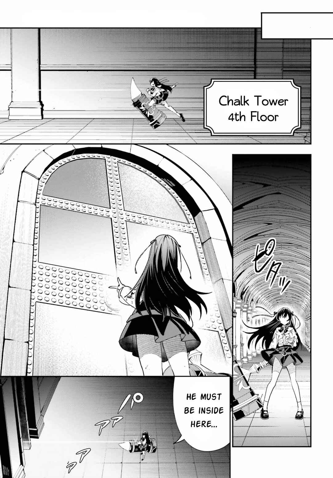 Guild no Uketsukejou Desu ga, Zangyou wa Iya Nanode Boss wo Solo Toubatsu Shiyou to Omoimasu Chapter 20 - Page 17