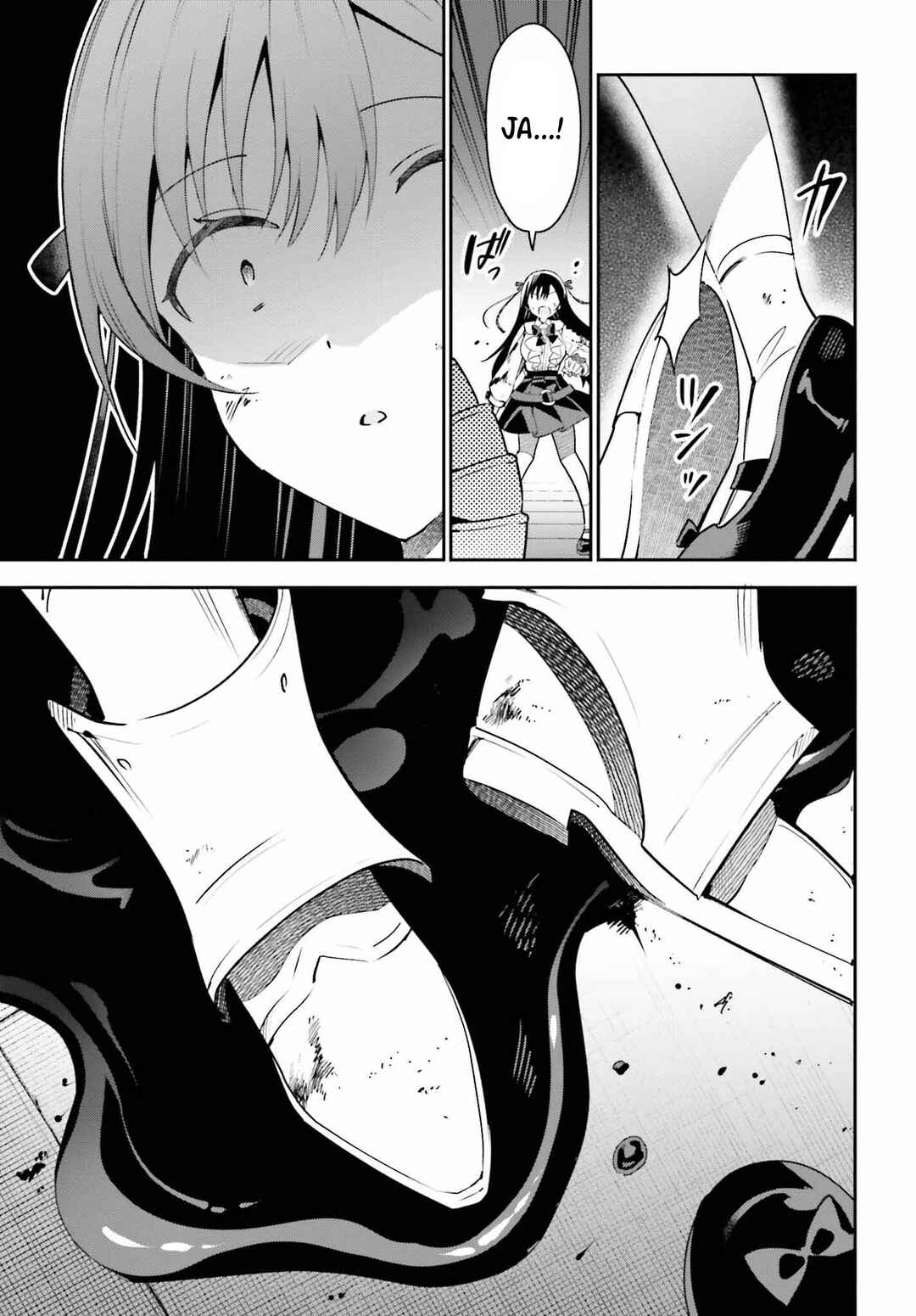 Guild no Uketsukejou Desu ga, Zangyou wa Iya Nanode Boss wo Solo Toubatsu Shiyou to Omoimasu Chapter 20 - Page 19