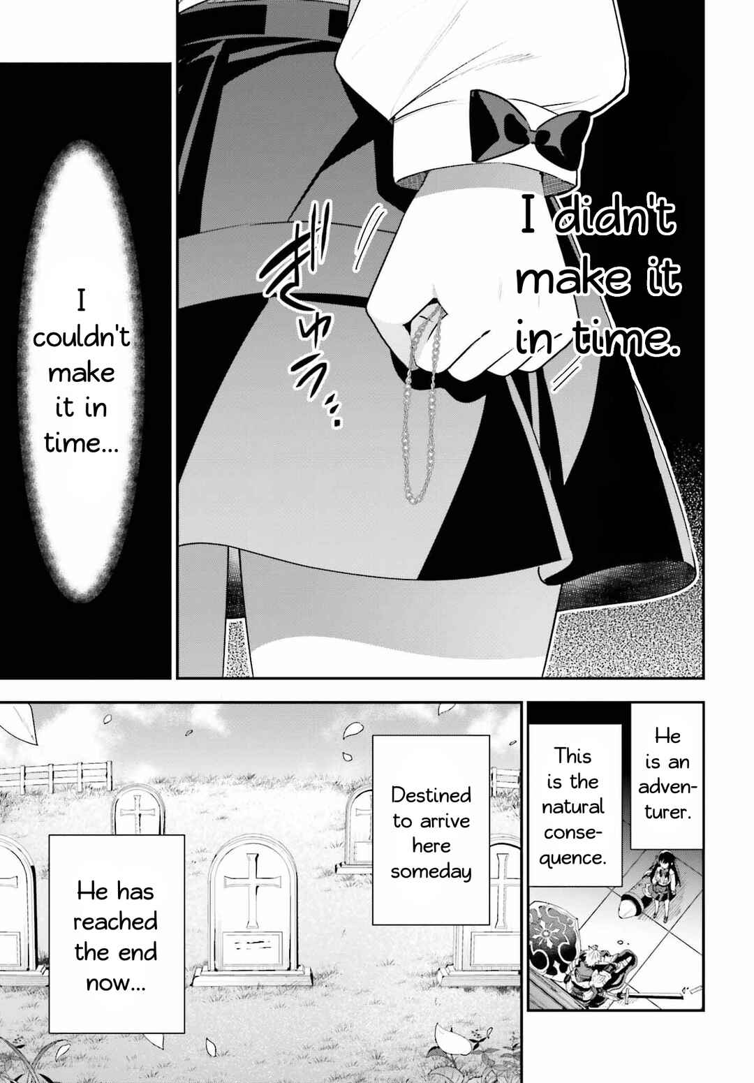 Guild no Uketsukejou Desu ga, Zangyou wa Iya Nanode Boss wo Solo Toubatsu Shiyou to Omoimasu Chapter 20 - Page 23