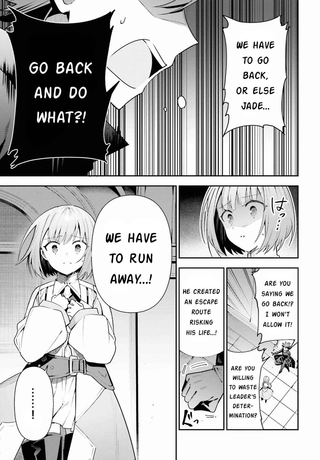 Guild no Uketsukejou Desu ga, Zangyou wa Iya Nanode Boss wo Solo Toubatsu Shiyou to Omoimasu Chapter 20 - Page 3