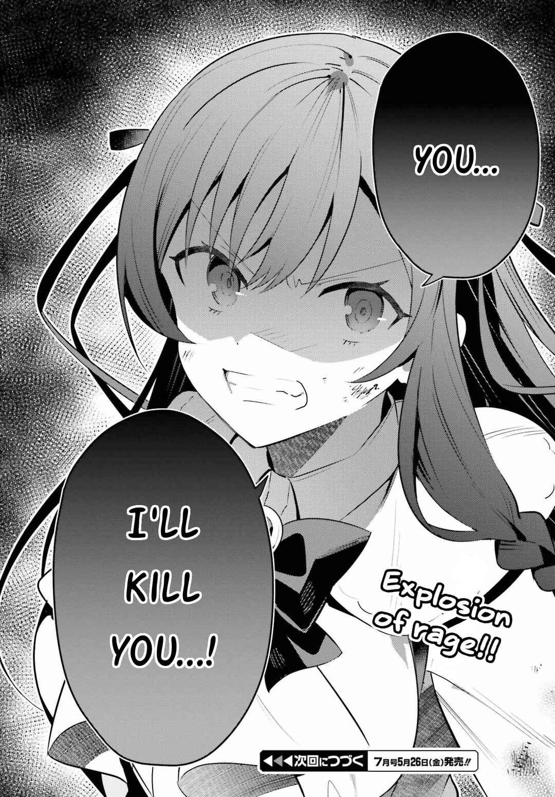 Guild no Uketsukejou Desu ga, Zangyou wa Iya Nanode Boss wo Solo Toubatsu Shiyou to Omoimasu Chapter 20 - Page 30