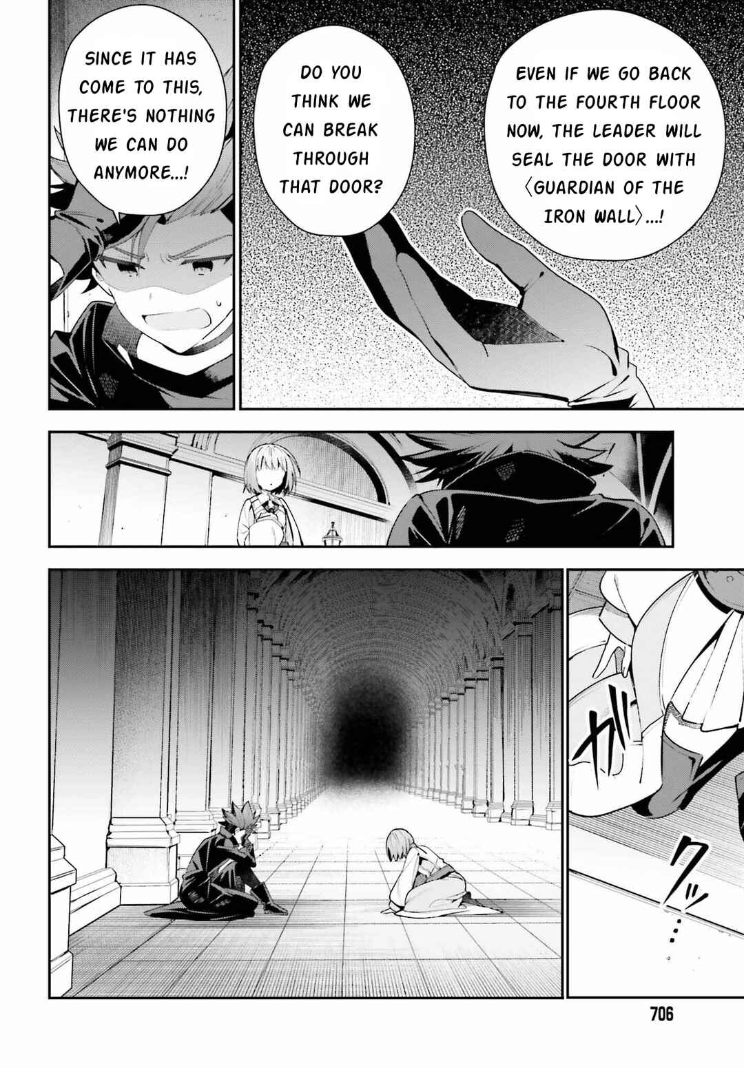 Guild no Uketsukejou Desu ga, Zangyou wa Iya Nanode Boss wo Solo Toubatsu Shiyou to Omoimasu Chapter 20 - Page 4