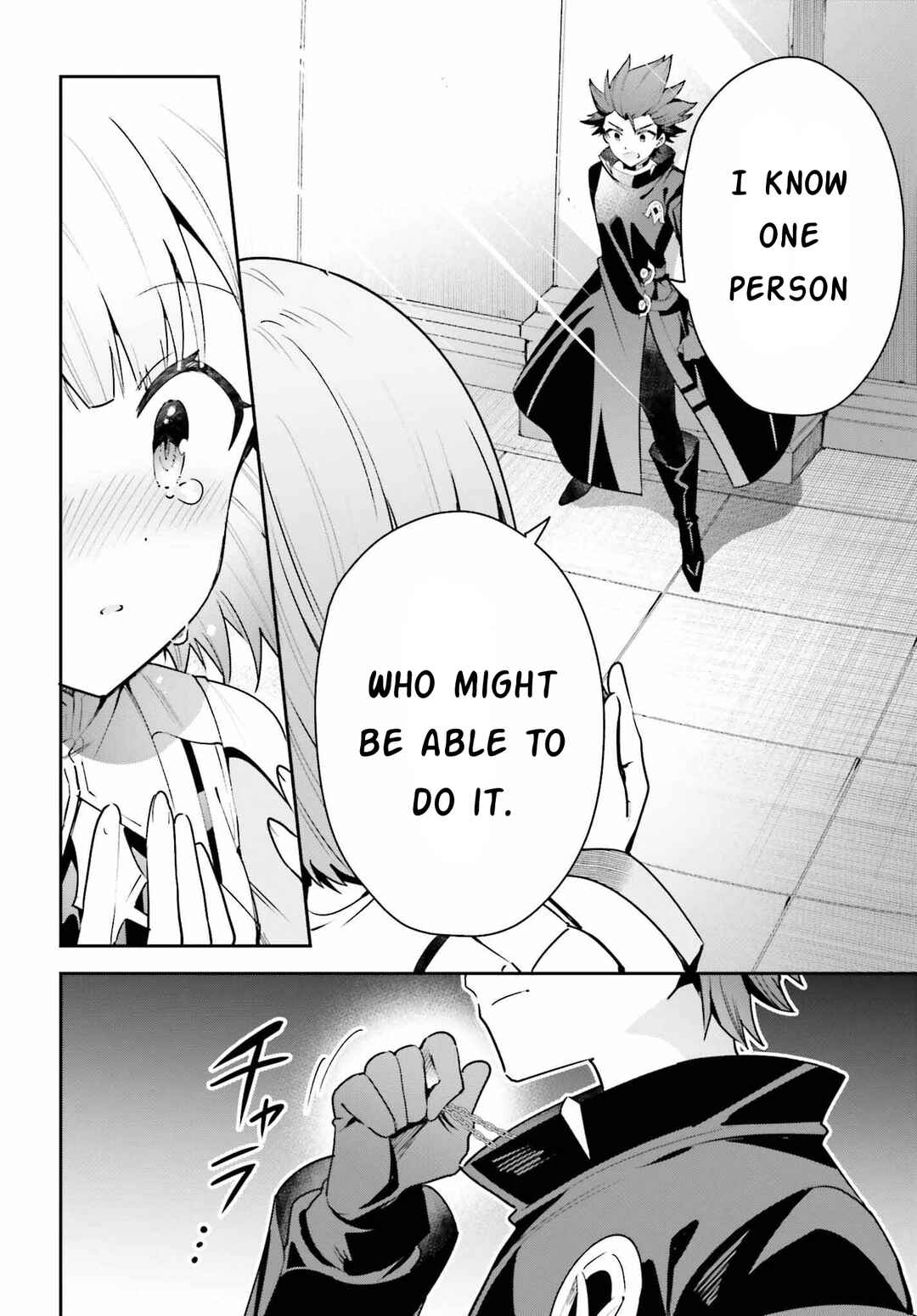 Guild no Uketsukejou Desu ga, Zangyou wa Iya Nanode Boss wo Solo Toubatsu Shiyou to Omoimasu Chapter 20 - Page 8