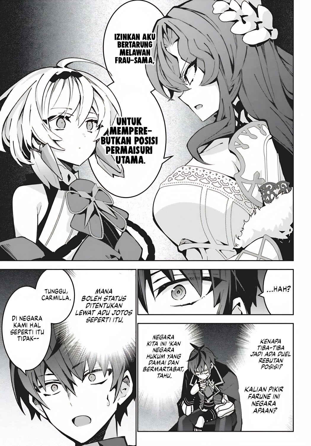 Monster no Niku o Kutte Itara Oui no Tsuita Ken Chapter 15 - Page 11