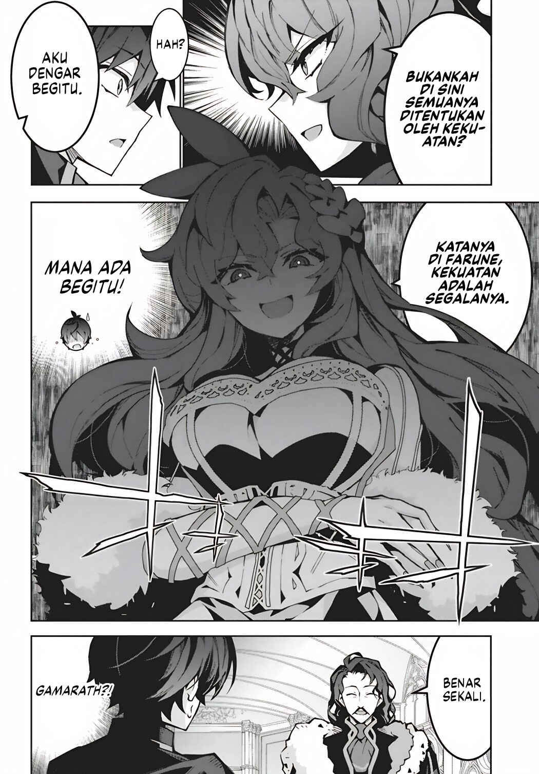 Monster no Niku o Kutte Itara Oui no Tsuita Ken Chapter 15 - Page 12