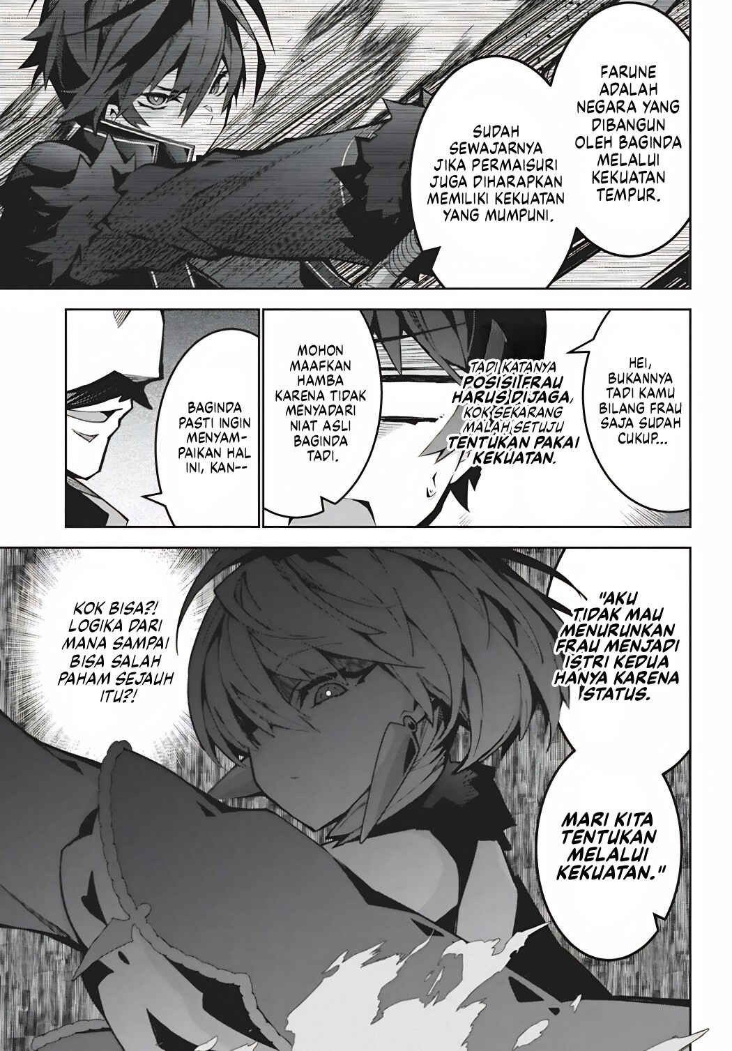 Monster no Niku o Kutte Itara Oui no Tsuita Ken Chapter 15 - Page 13