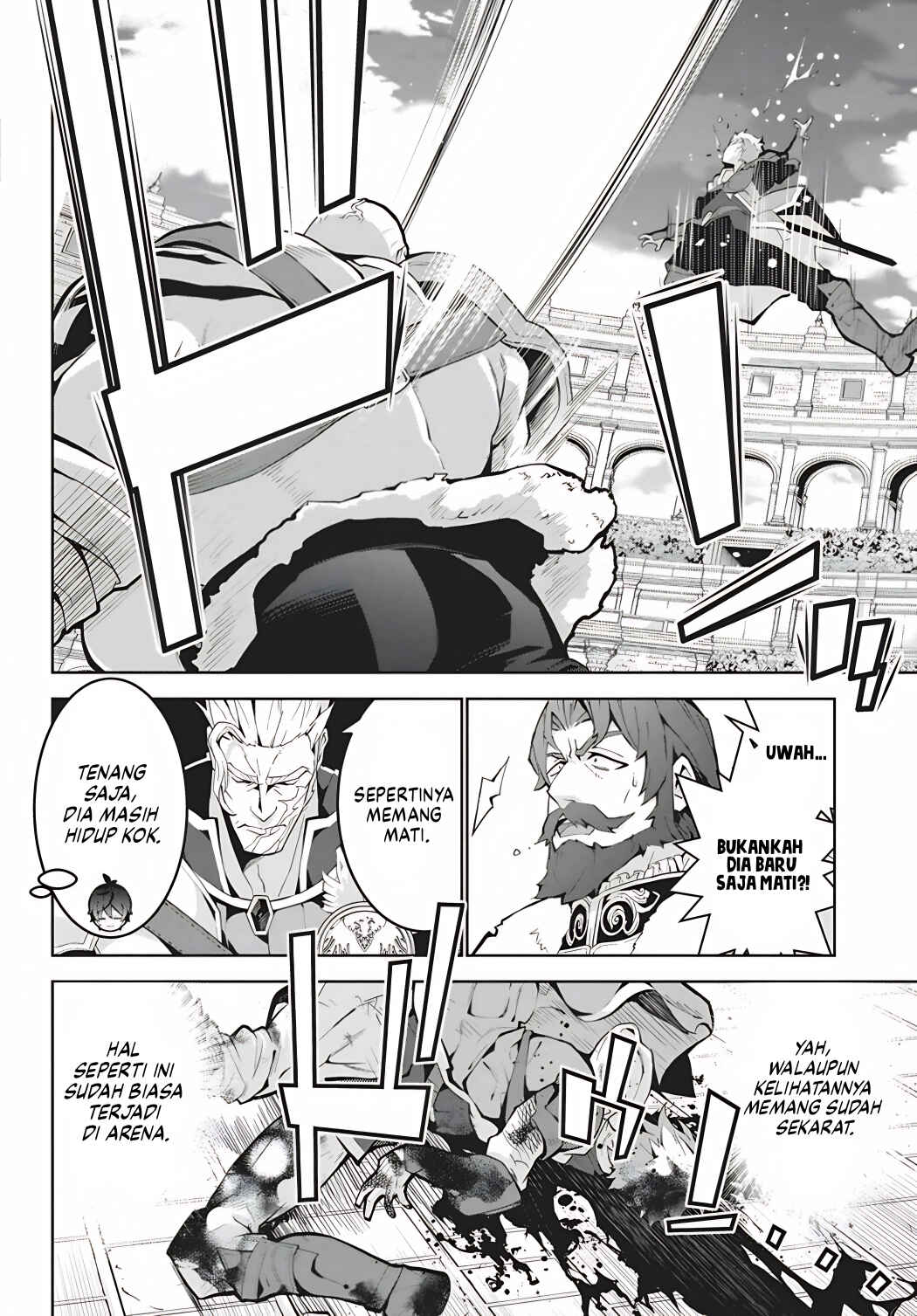 Monster no Niku o Kutte Itara Oui no Tsuita Ken Chapter 15 - Page 18
