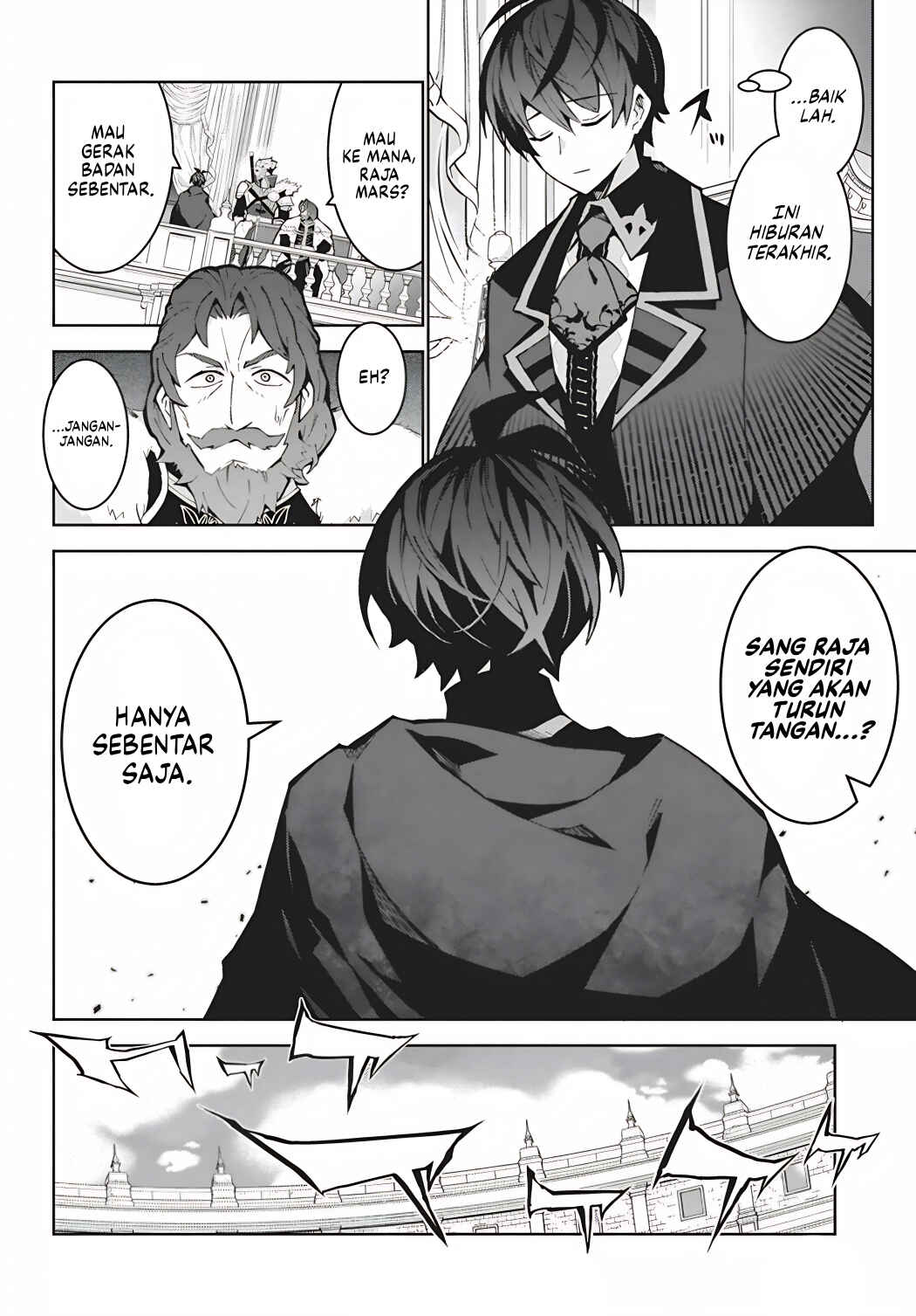 Monster no Niku o Kutte Itara Oui no Tsuita Ken Chapter 15 - Page 24