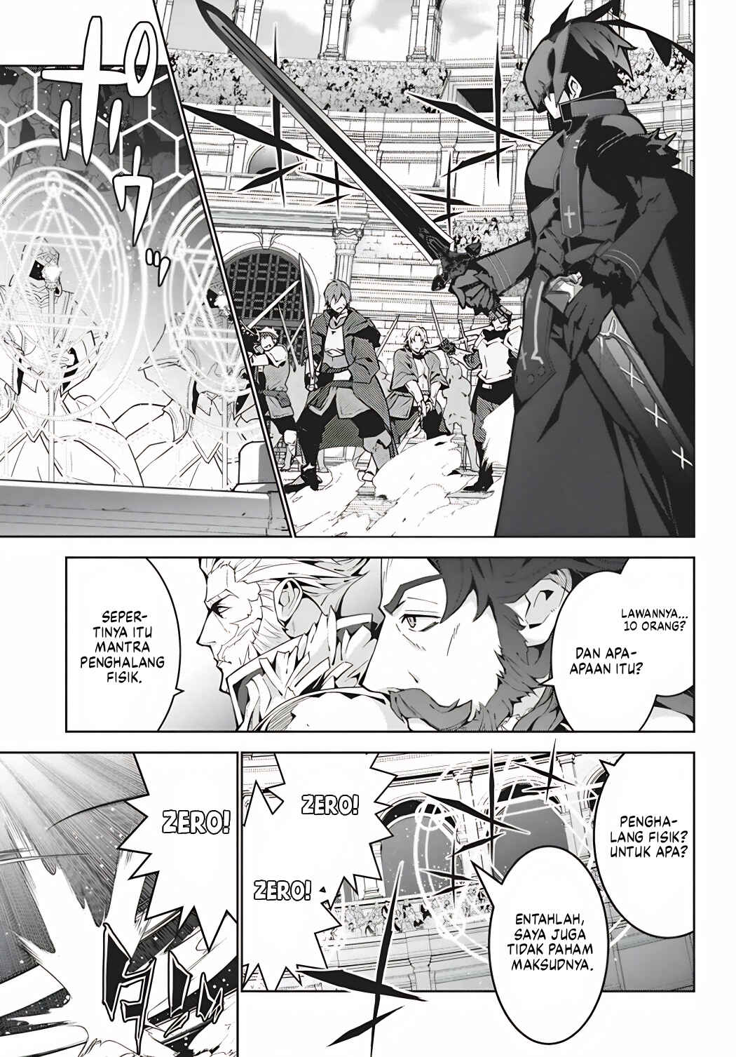Monster no Niku o Kutte Itara Oui no Tsuita Ken Chapter 15 - Page 25