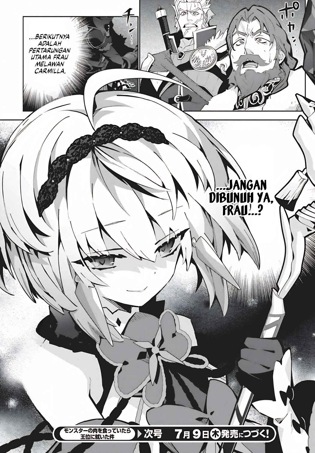 Monster no Niku o Kutte Itara Oui no Tsuita Ken Chapter 15 - Page 27