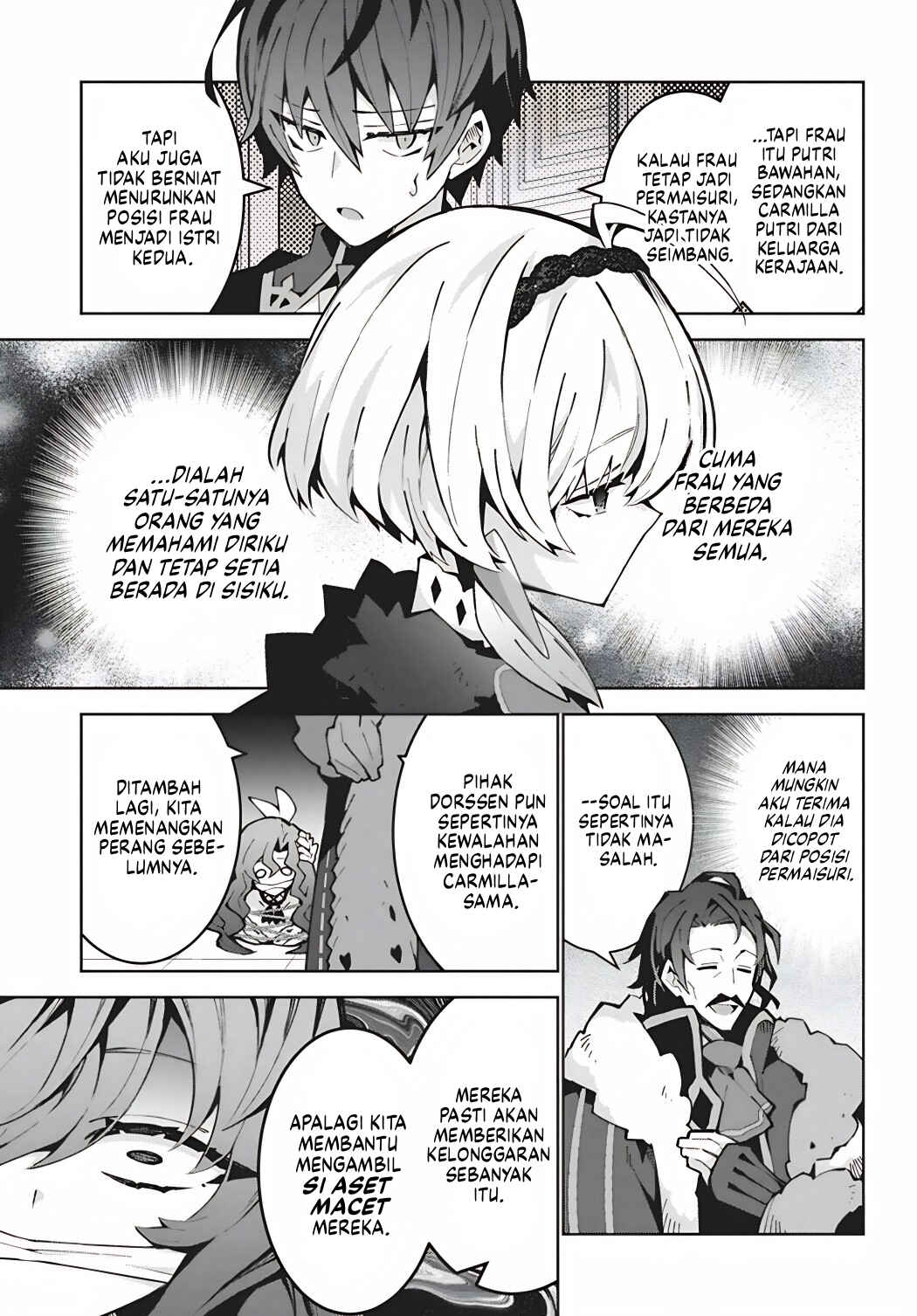 Monster no Niku o Kutte Itara Oui no Tsuita Ken Chapter 15 - Page 5