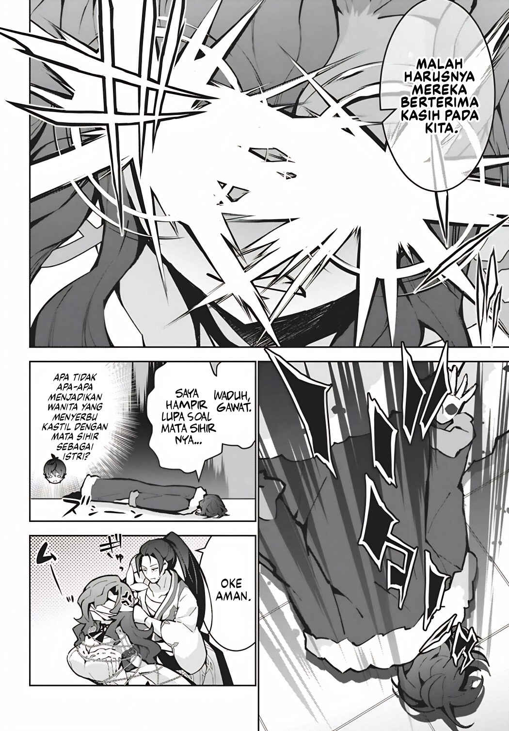 Monster no Niku o Kutte Itara Oui no Tsuita Ken Chapter 15 - Page 6