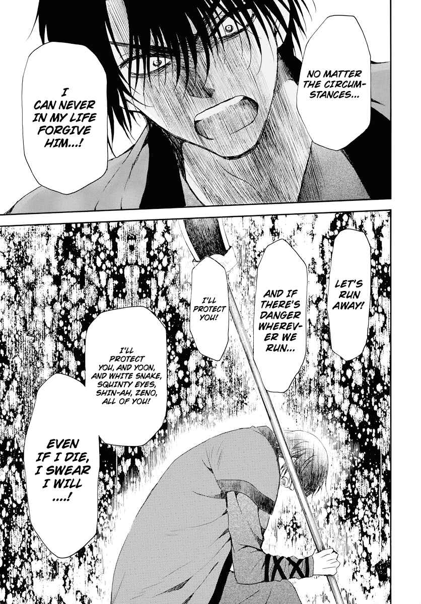 Akatsuki no Yona Chapter 178 - Page 27