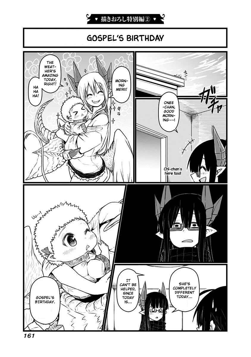 Musuko ga Kawaikute Shikataganai Mazoku no Hahaoya Chapter 69.5 - Page 13