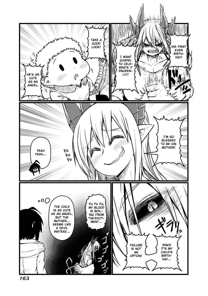 Musuko ga Kawaikute Shikataganai Mazoku no Hahaoya Chapter 69.5 - Page 15