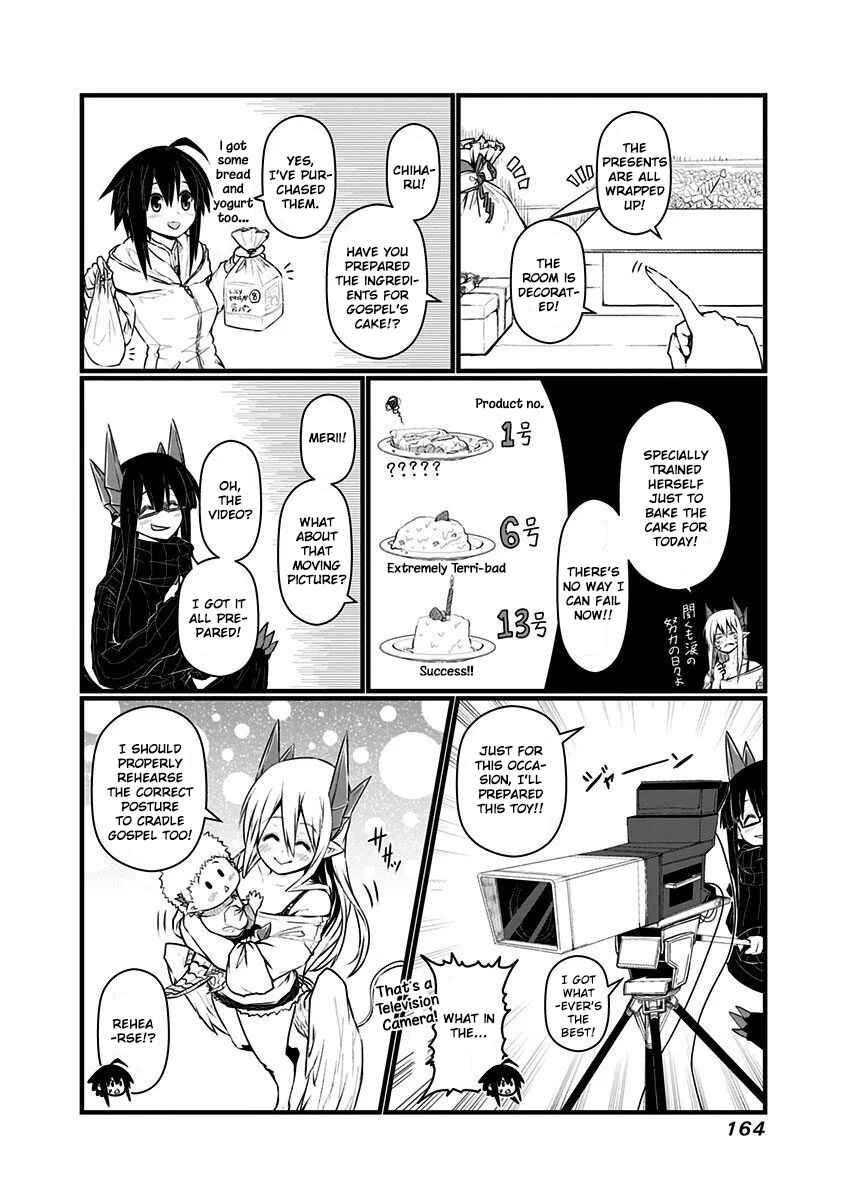 Musuko ga Kawaikute Shikataganai Mazoku no Hahaoya Chapter 69.5 - Page 16
