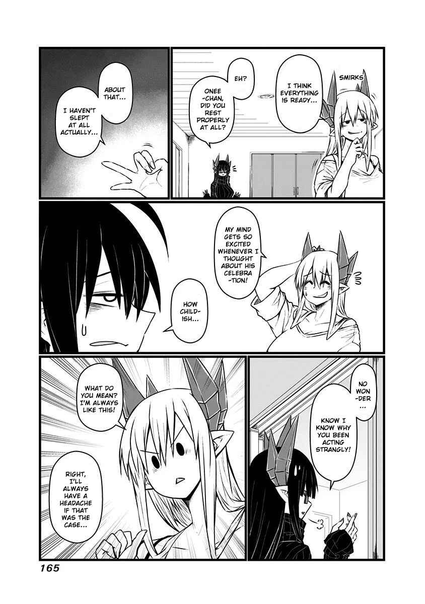 Musuko ga Kawaikute Shikataganai Mazoku no Hahaoya Chapter 69.5 - Page 17