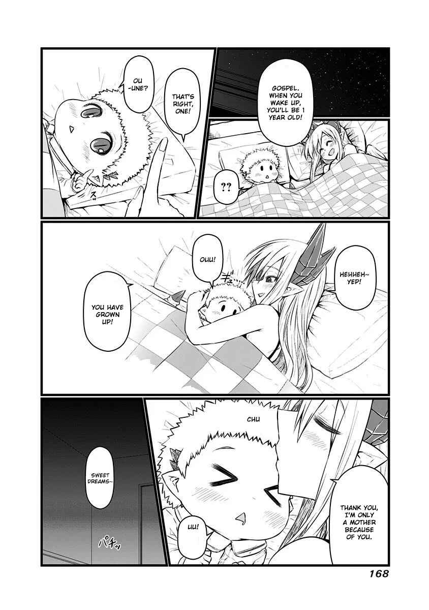 Musuko ga Kawaikute Shikataganai Mazoku no Hahaoya Chapter 69.5 - Page 20