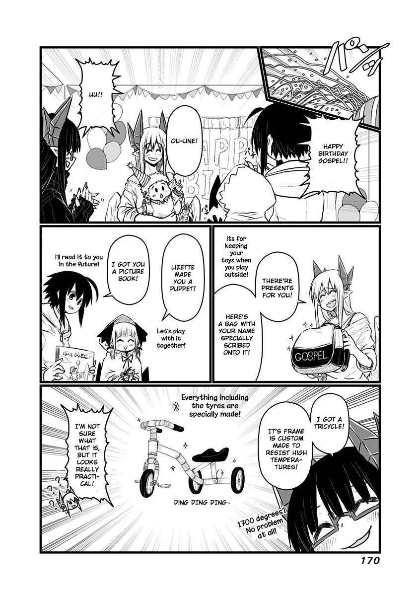 Musuko ga Kawaikute Shikataganai Mazoku no Hahaoya Chapter 69.5 - Page 22