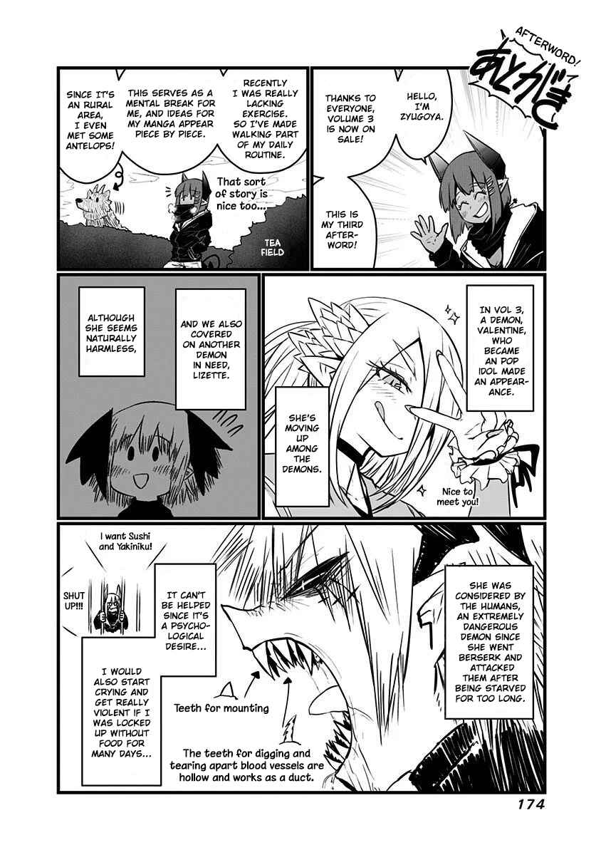 Musuko ga Kawaikute Shikataganai Mazoku no Hahaoya Chapter 69.5 - Page 26