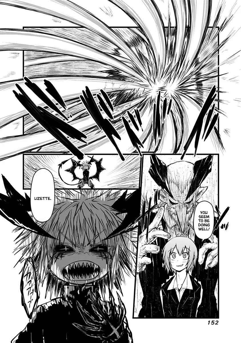 Musuko ga Kawaikute Shikataganai Mazoku no Hahaoya Chapter 69.5 - Page 3