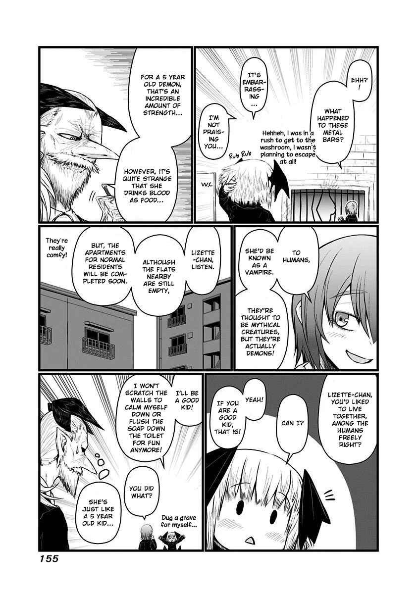 Musuko ga Kawaikute Shikataganai Mazoku no Hahaoya Chapter 69.5 - Page 6