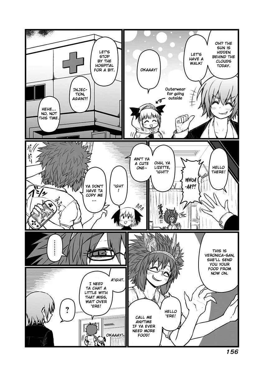 Musuko ga Kawaikute Shikataganai Mazoku no Hahaoya Chapter 69.5 - Page 7