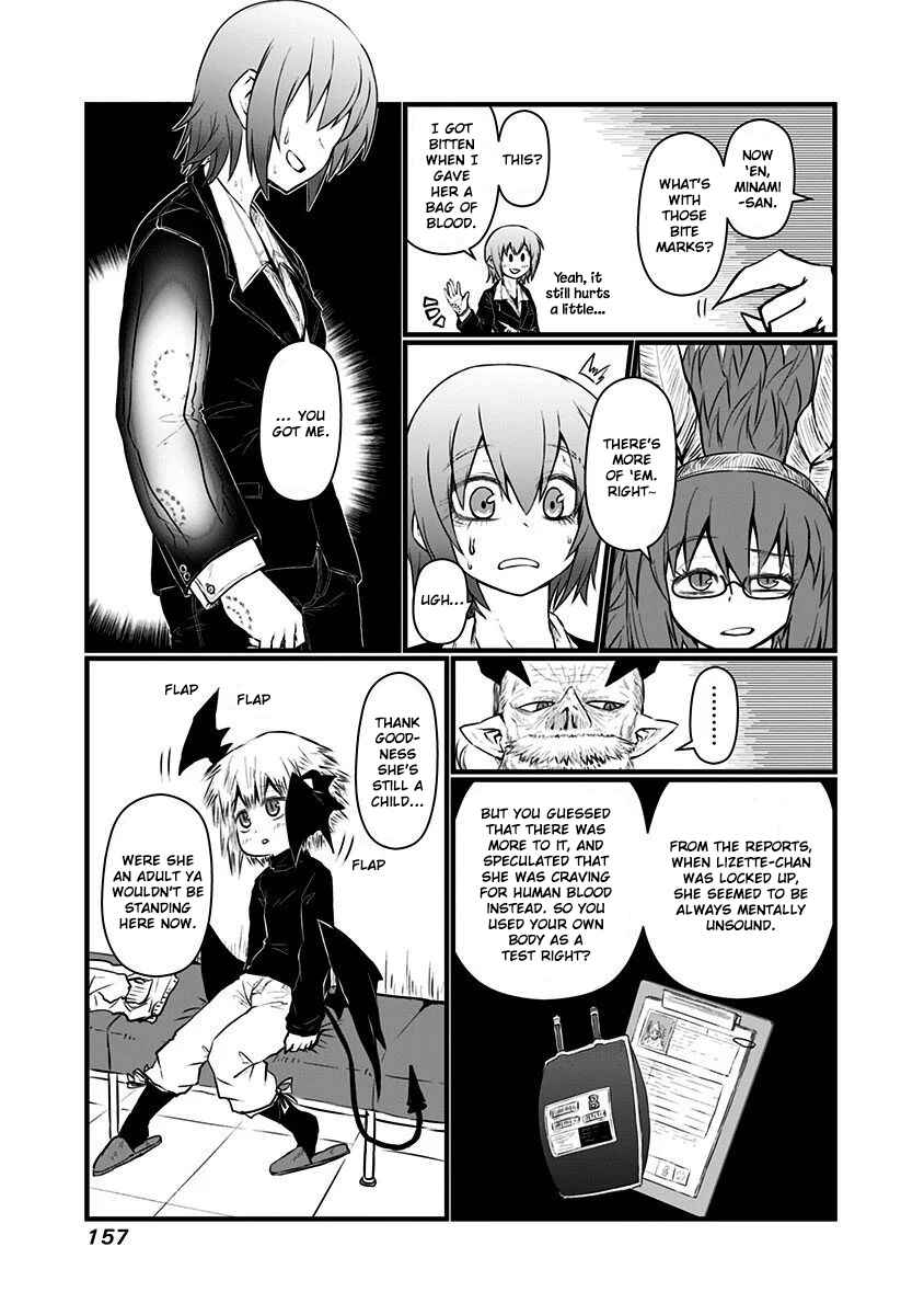 Musuko ga Kawaikute Shikataganai Mazoku no Hahaoya Chapter 69.5 - Page 8