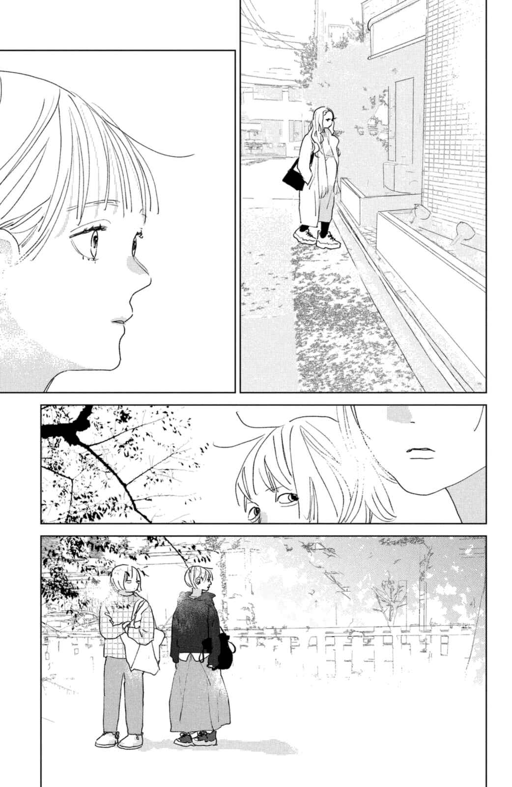 Ano Ko no Kodomo Chapter 13 - Page 41