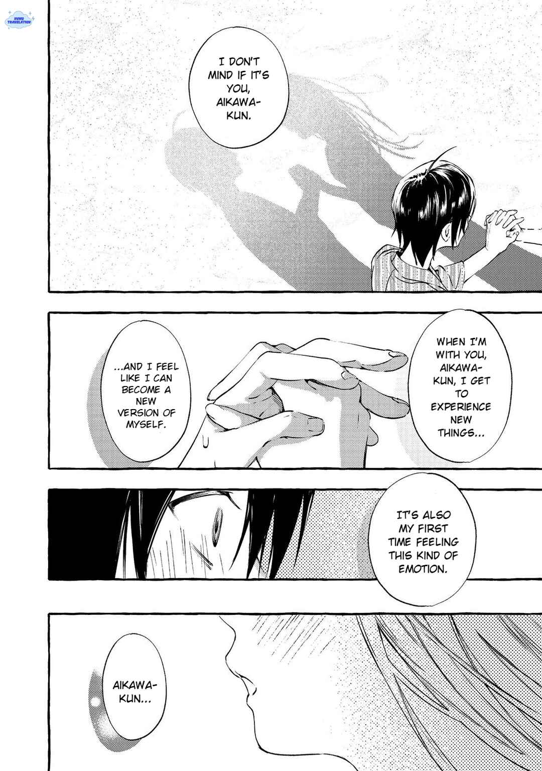 Gakuen no Madonna no Watanabe san ga, Naze ka Maishu Yotei wo Kitekuru Chapter 8.1 - Page 11