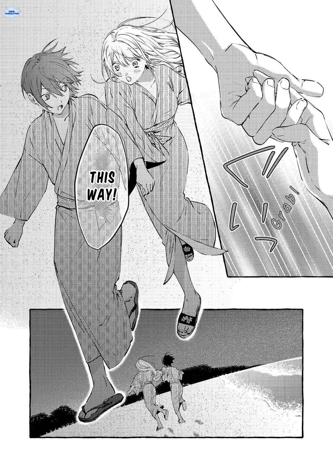 Gakuen no Madonna no Watanabe san ga, Naze ka Maishu Yotei wo Kitekuru Chapter 8.1 - Page 7