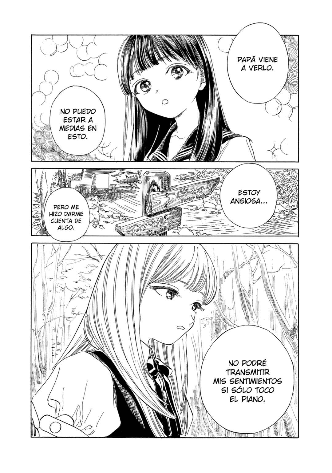 Akebi-chan no Sailor Fuku Chapter 56 - Page 5