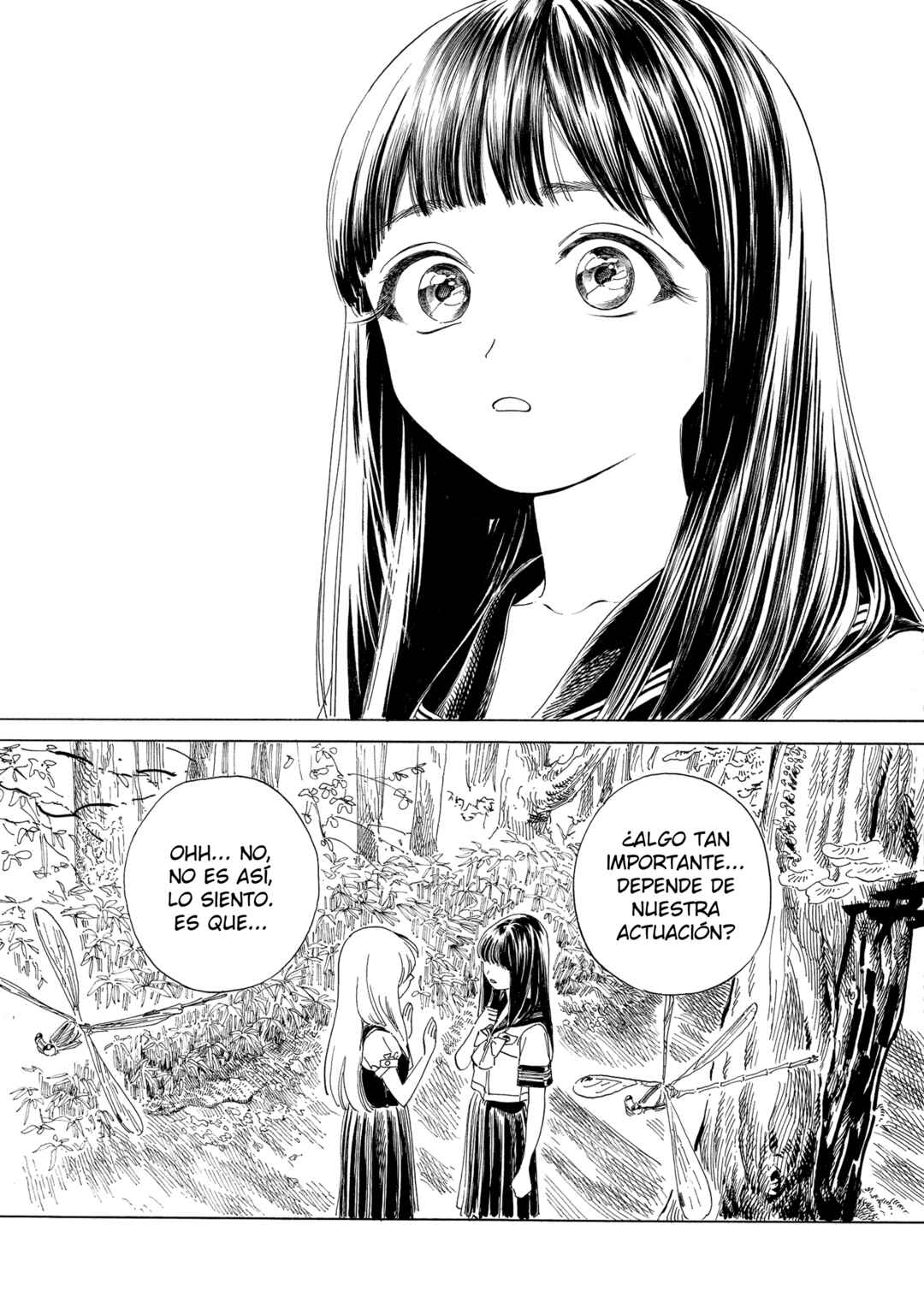 Akebi-chan no Sailor Fuku Chapter 56 - Page 8