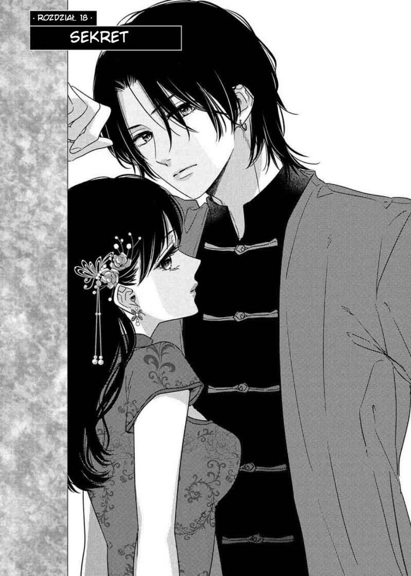 Unmei no Hito ni Deau Hanashi Chapter 18 - Page 1