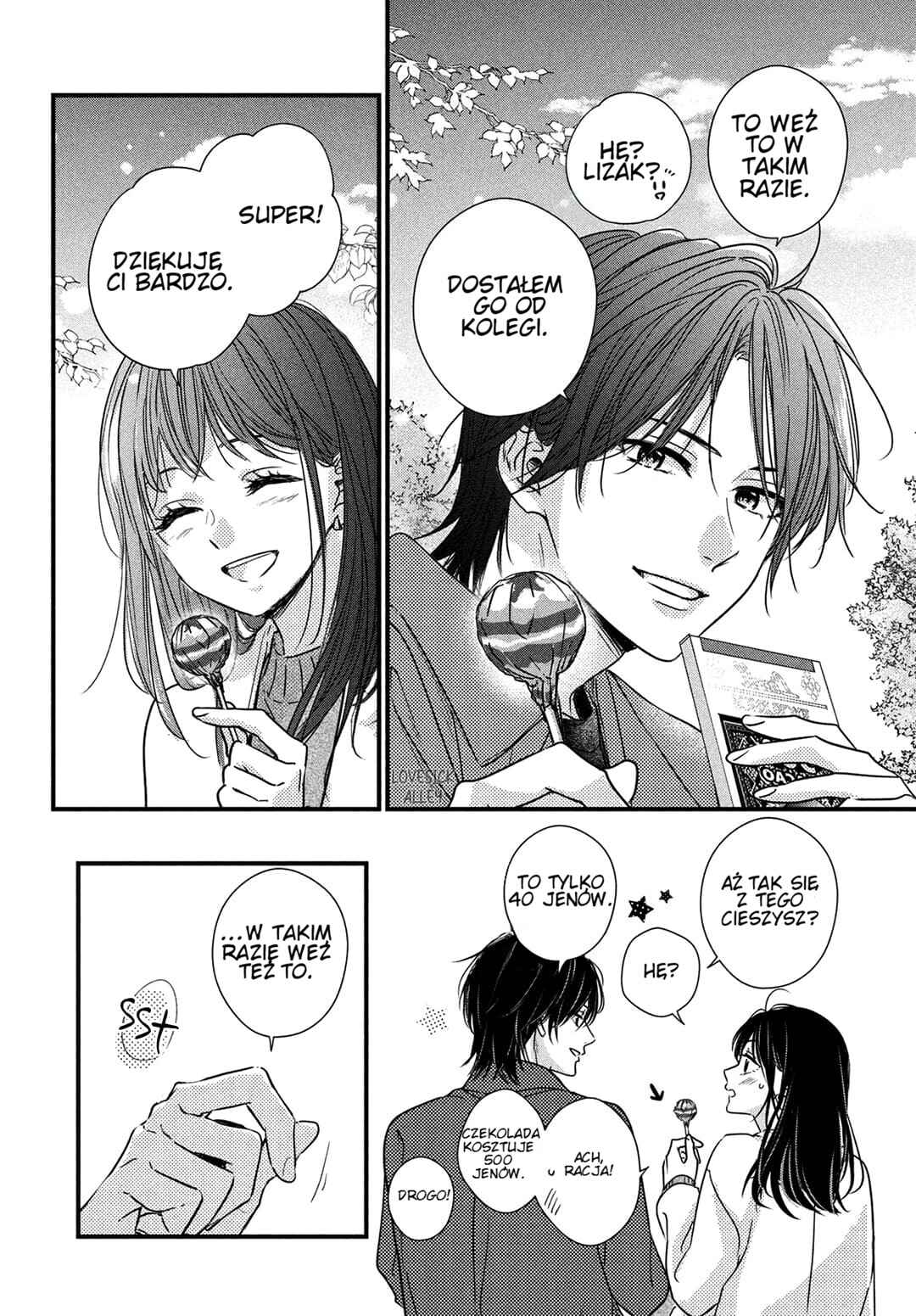 Unmei no Hito ni Deau Hanashi Chapter 18 - Page 14