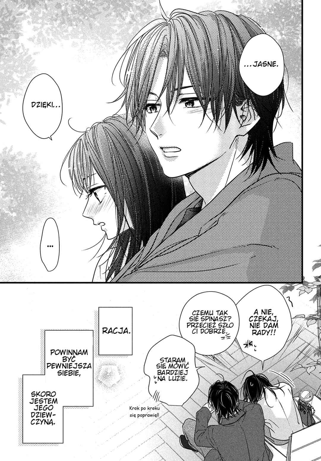 Unmei no Hito ni Deau Hanashi Chapter 18 - Page 19