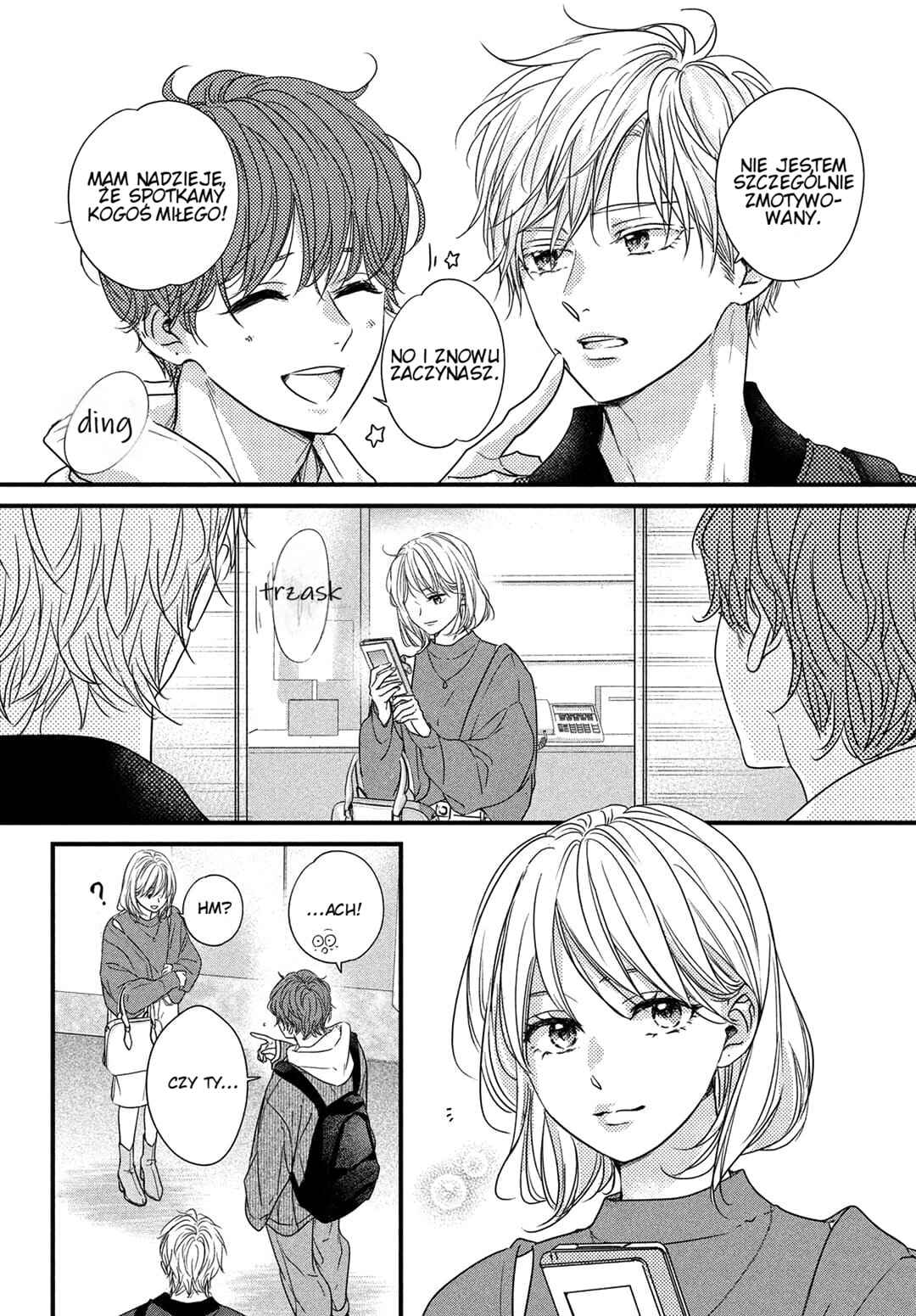 Unmei no Hito ni Deau Hanashi Chapter 18 - Page 24