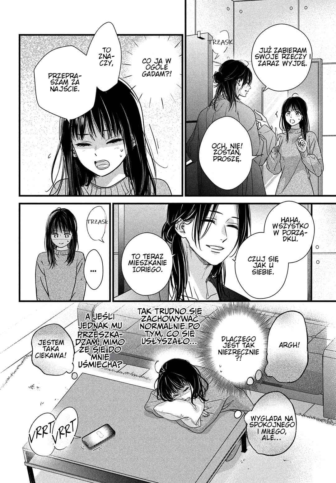 Unmei no Hito ni Deau Hanashi Chapter 18 - Page 32