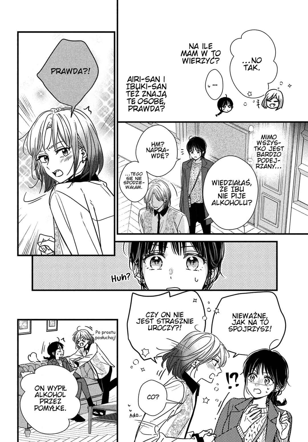 Unmei no Hito ni Deau Hanashi Chapter 18 - Page 4