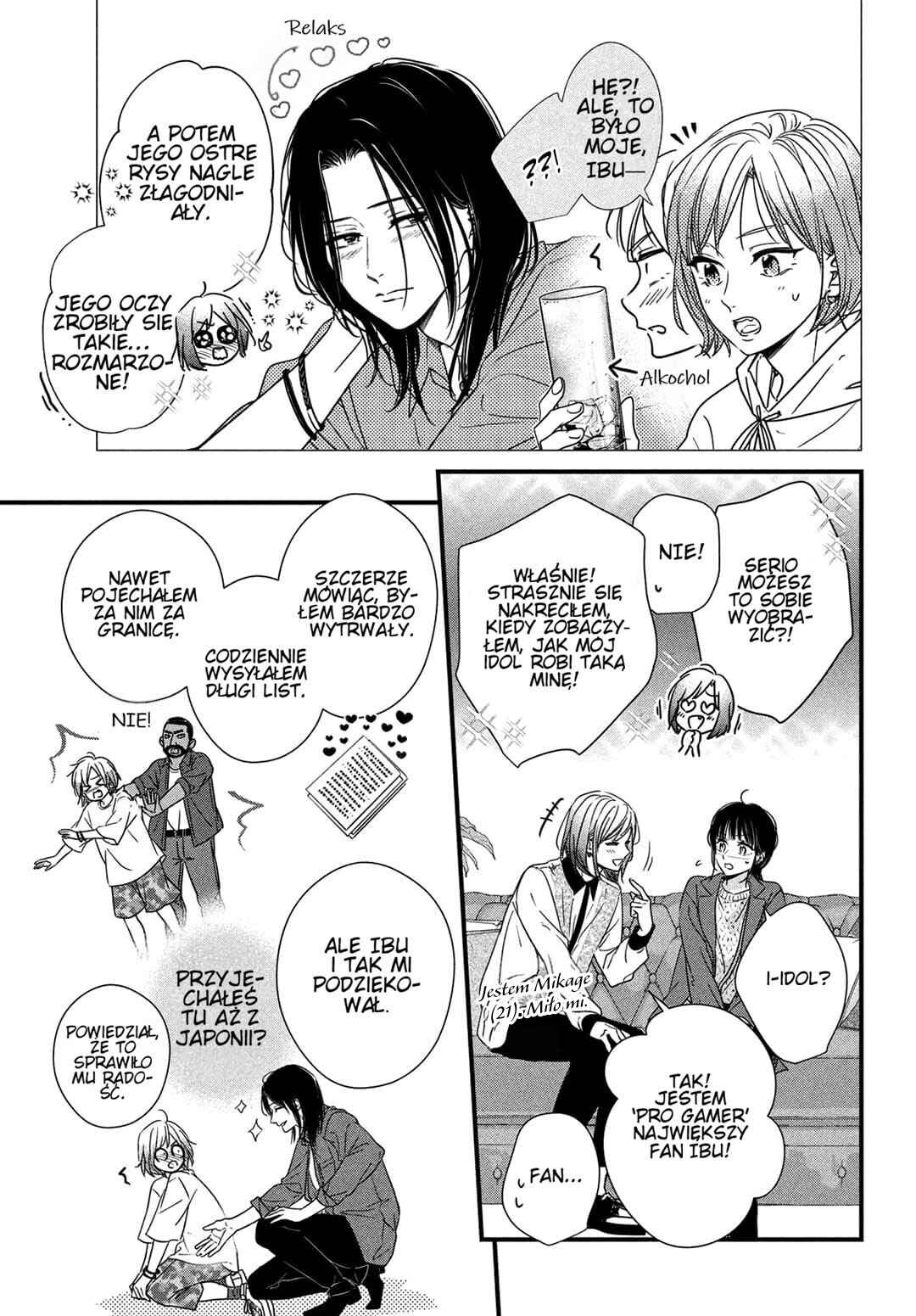 Unmei no Hito ni Deau Hanashi Chapter 18 - Page 5