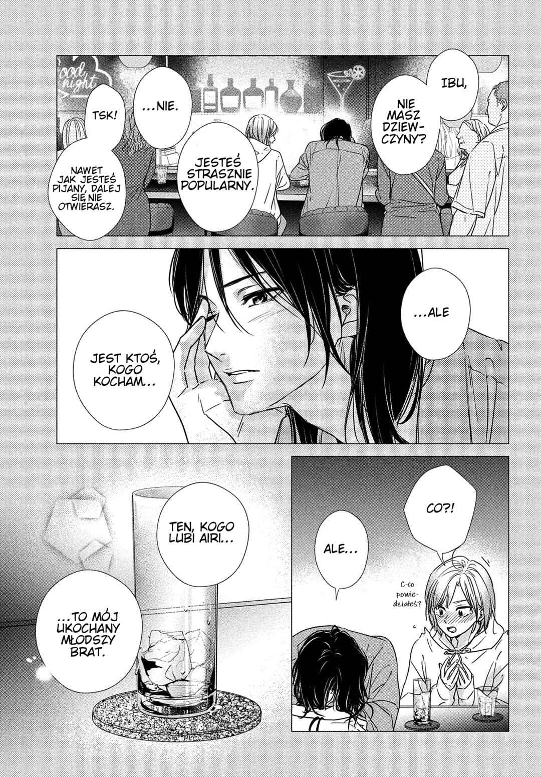 Unmei no Hito ni Deau Hanashi Chapter 18 - Page 7