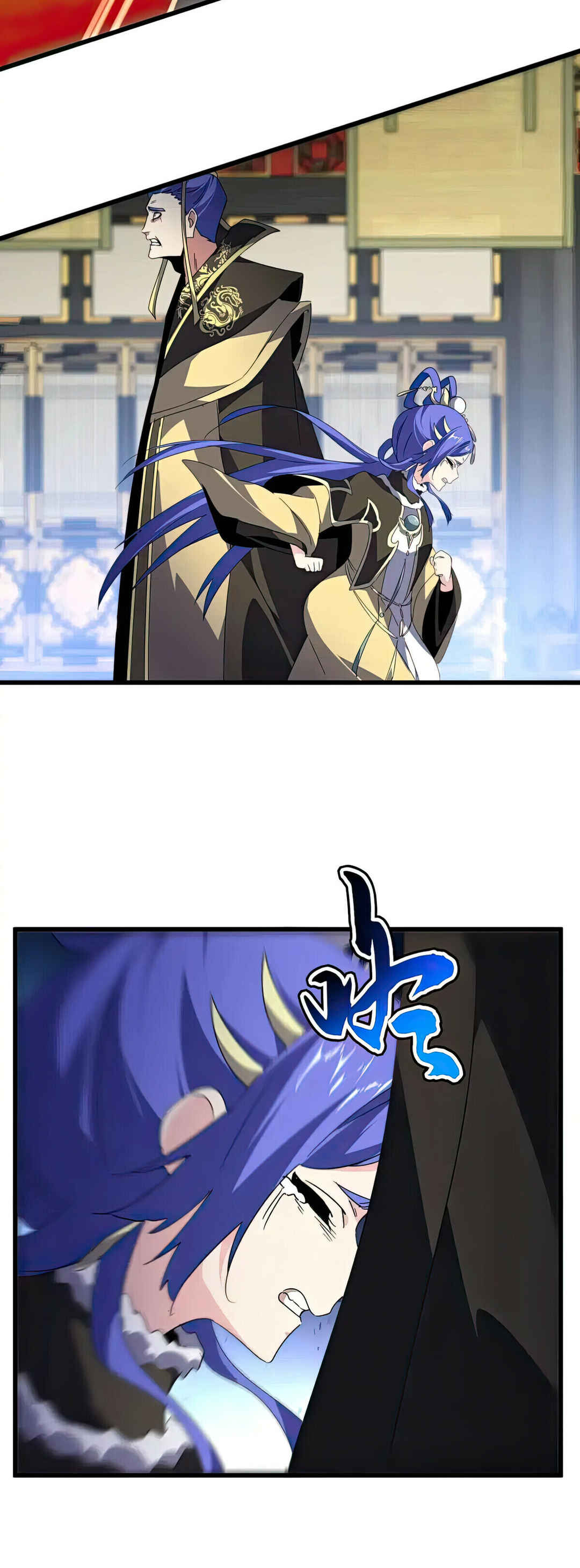 The Servant Is the Demon King?! Chapter 531 - Page 12